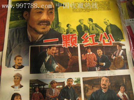 哪里可以制作艾尔伯塔省驾驶证